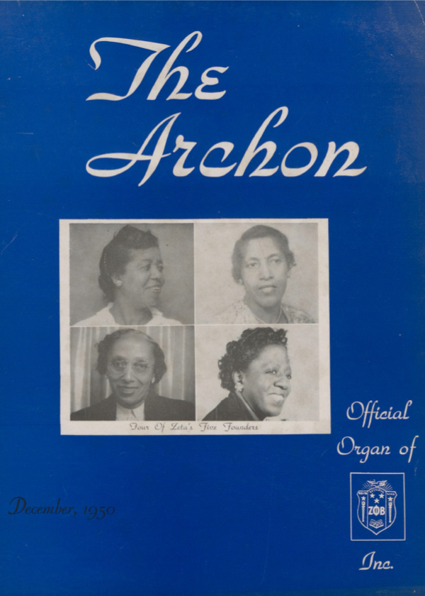 The Archon 1950a Cover