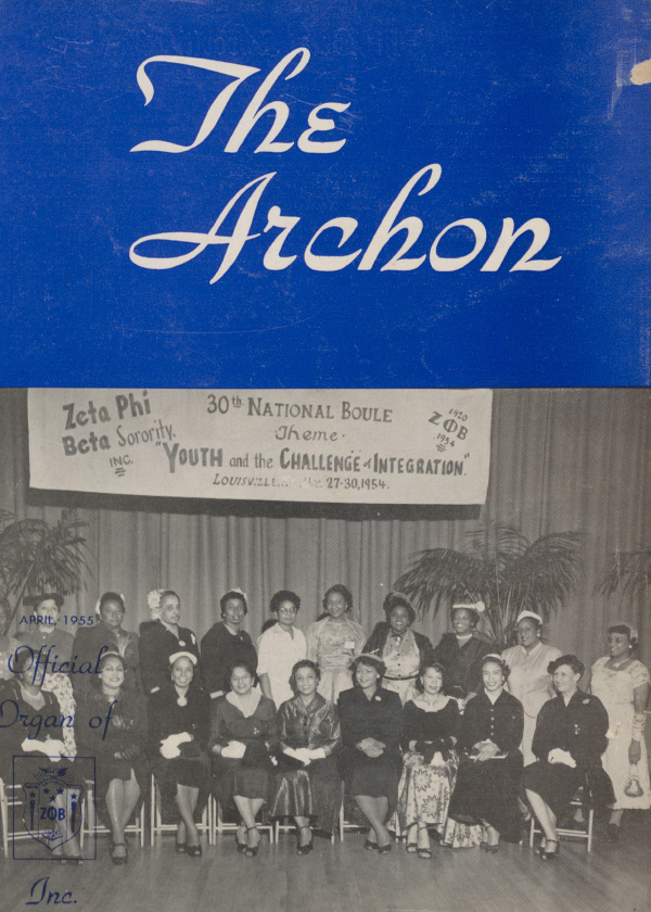 The Archon 1955 Cover