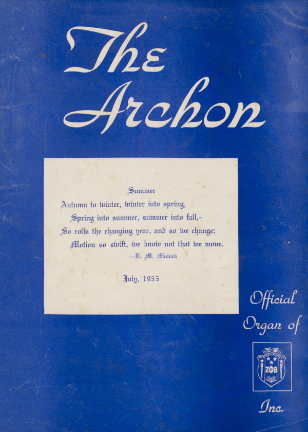 The Archon 1955 July Cover