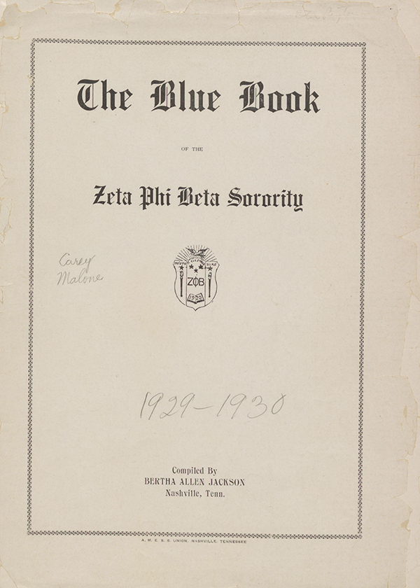 The Blue Book 1929-1930_Cover