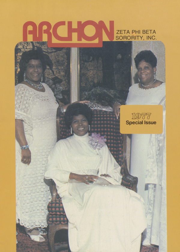 Archon 1977 Special Issue
