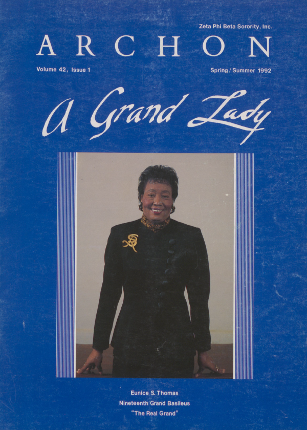 Archon 1992 Spring & Summer