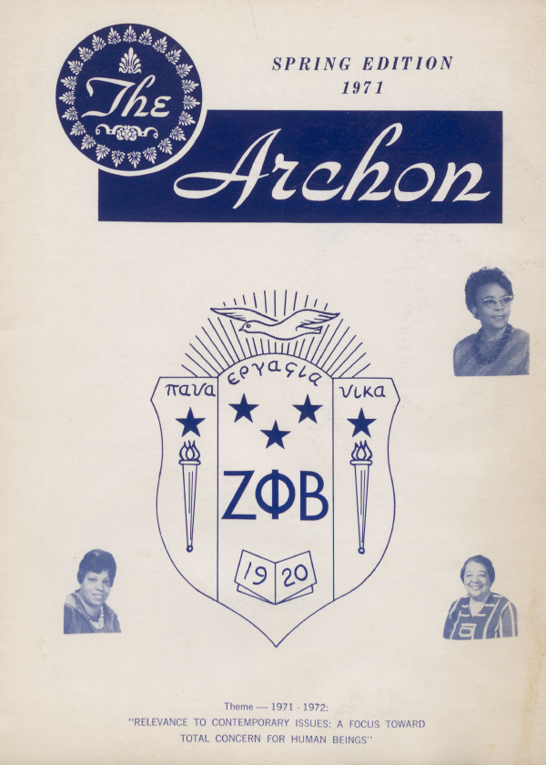 The Archon 1971 Spring