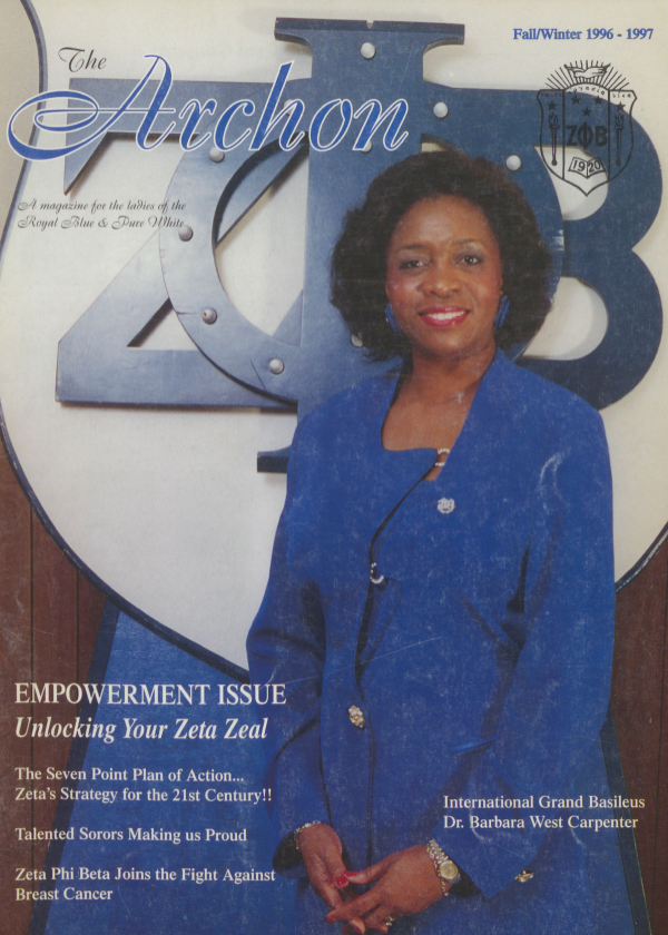 The Archon 1996 Fall Winter_