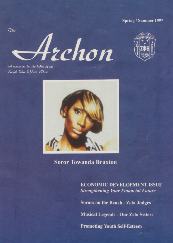 The Archon 1997 Spring Summer