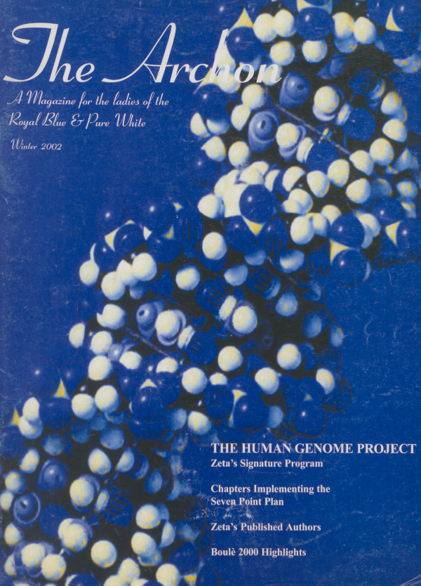 The Archon 2002 Winter