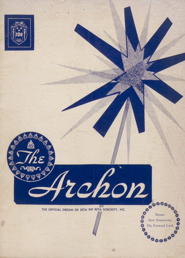 The Archon December 1967
