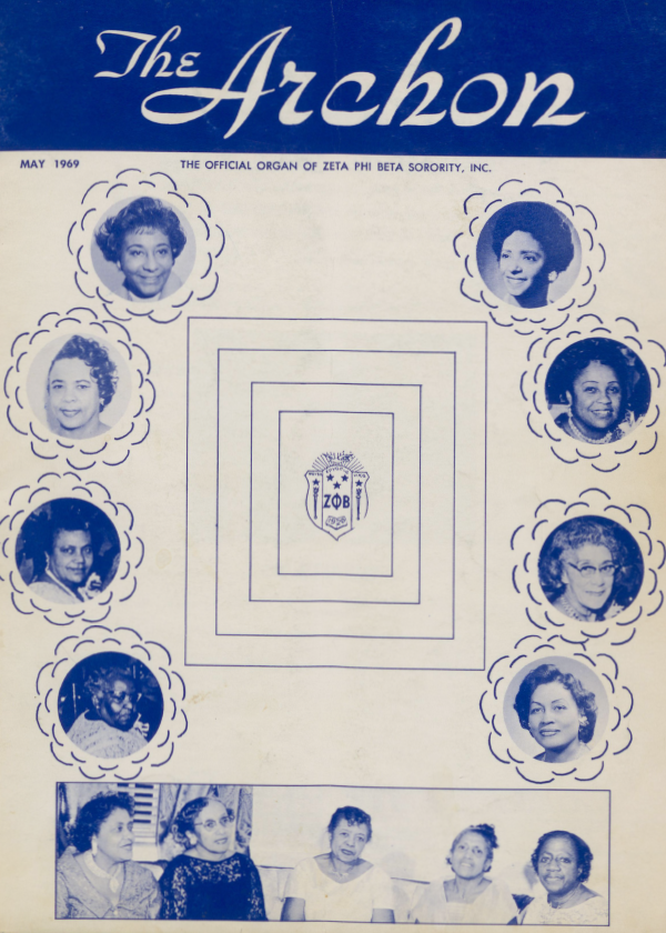 The Archon - May 1969